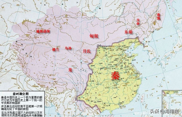 秦国历代君王列表，秦国历代君王列表秦惠文王（知识点：秦朝历代皇帝顺序）