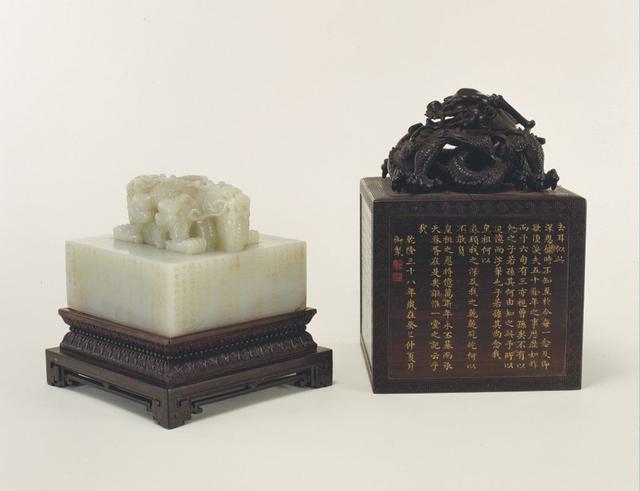 御书屋备用，御书屋在哪里下载（天子宸章——清代乾隆帝王玺印）