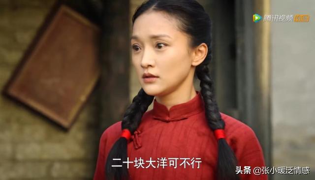 电视剧红高粱剧情，《红高粱》原著“和余占鳌偷情”的九儿