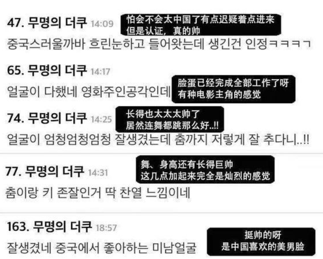 被pua是什么意思梗，PUA是什么（这位落难王子凭pua语录火出圈）