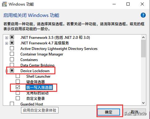 还原卡是怎么回事介绍下，使用Windows自带的还原卡