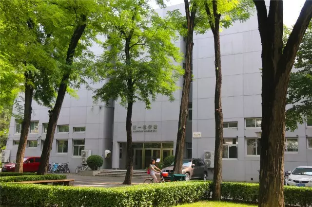 北京林业大学图书馆，北京林业大学怎么样（来北京旅游不可错过的5处经典标志性“景点”）