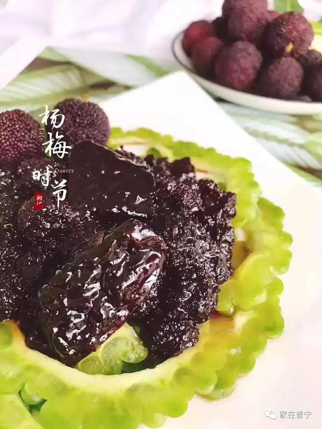 杨梅苦瓜的功效与作用，杨梅干的功效和作用（这个瓜苦，但吃不到才最苦吧）