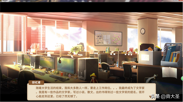 保卫萝卜天际12攻略，保卫萝卜天际第4关攻略（这27款优质单机手游2分钟就能让你欲罢不能）