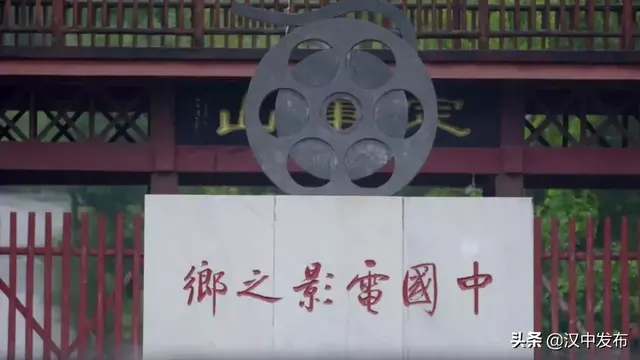 汉中板凳龙，板凳龙的寓意（一部关于汉中勉县的“大片”将在央视播出）