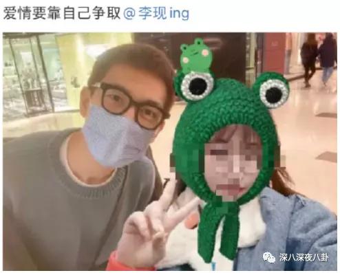 nc粉是什么意思，网络用语nc粉是什么意思（“精神小三”都这么刚的吗）