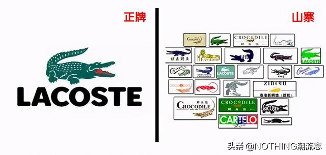 圣大保罗皮鞋怎么样，圣大保罗男鞋怎么样（中国现存山寨服饰品牌大赏）