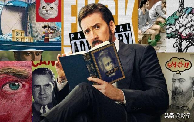 法克什么意思，不打码，不消音，凯奇翻身了（外国人说的法克什么意思）