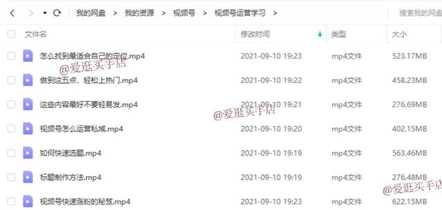 微信直播带货客服怎么弄，微信直播带货客服怎么弄的？