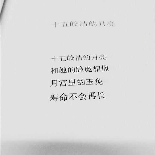 自愈背景图，治愈性背景图（38张背景图与壁纸图：坏一点）