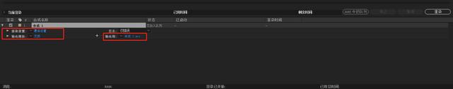 ae怎么剪切音频，怎么用ae剪音乐（适合0基础学习的AE动画小教程）
