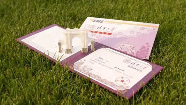 2021东营一中高考喜报成绩、本科一段线上线人数情况，东营市一中一本上线率2021（2021山东高考清北录取名单出炉）