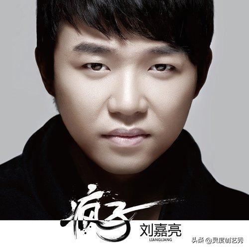 伤不起歌曲原唱，歌曲伤不起（盘点那些歌红人不红的典型代表）