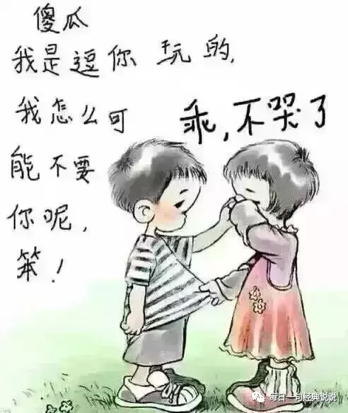 抖音一发就爆火的文案，搞笑抖音一发就爆火的文案（抖音容易上热门的句子）