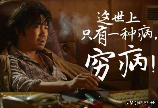 脑干出血只有等死，脑干出血十毫升但是大脑没有死亡（是倾家荡产看病还是留着钱等死）