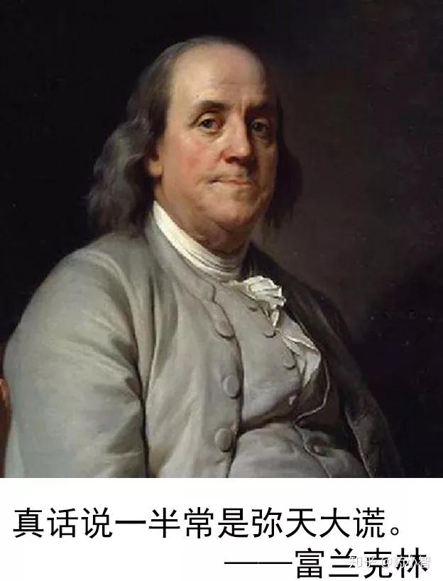 幸存者效应（什么是“幸存者偏差”）