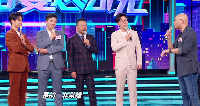 天天向上张国立，天天向上张国立姚晨是哪一期（湖南主持接班人亮相《天天向上》）