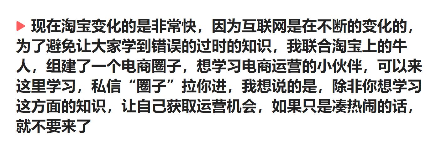 淘宝批发市场(淘宝批发)