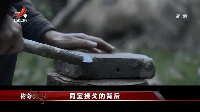 梦见杀了很多人，梦见杀了好多人什么意思（二哥杀害亲弟弟潜逃20年）