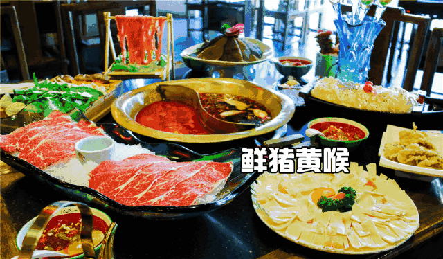 英语单词麻辣烫，hotpot，你还在错吗