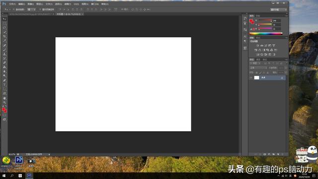 用PS进行多图排版的方法，PS多图排版（使用PS制作生活中常见的照片排版）