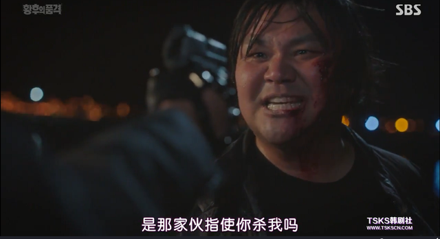 水木剧是什么意思，屋塔房王世子结局是什么意思（男女主携手黑化）