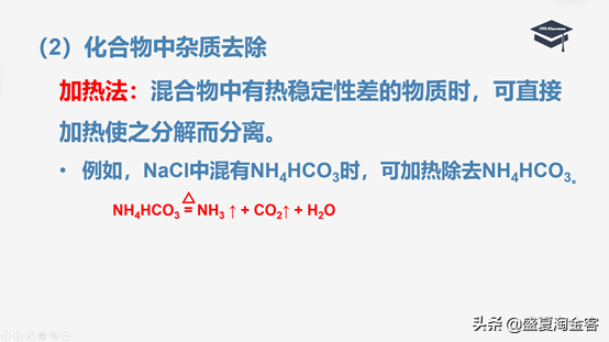 碘化银什么颜色，碘化银是什么颜色（高中化学知识点详解）