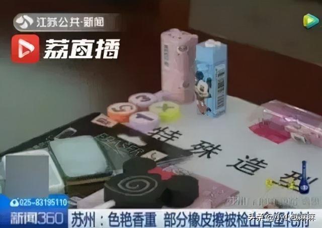 文具包括哪些东西（小时候常用的这几种文具）