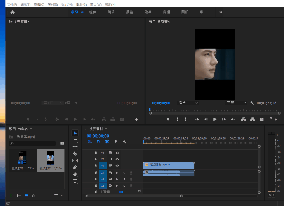 pr怎么导出音频，pr怎么单独导出音频（视频里的背景音乐还能这样提取）