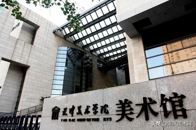 天津美院是几本大学，天津美院是本科院校吗（天津美术学院到底值不值得去读）