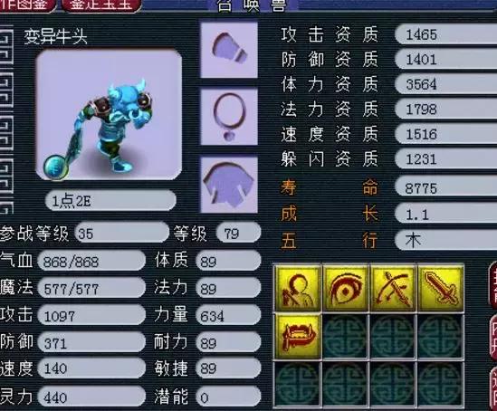 巨可爱的蓝色系小鲨鱼动漫女头.,微信头像,PT:巨可爱的蓝色系小鲨鱼动漫女头.(鉴定超级简易还出三属性) 巨可爱的蓝色系小鲨鱼动漫女头.,微信头像,PT:巨可爱的蓝色系小鲨鱼动漫女头.(鉴定超级简易还出三属性)