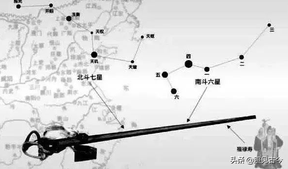 一斤几两，恐怕只能去问秦大帝了（一升是一斤几两）