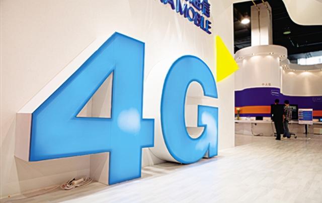 移动4g什么时候出，移动2G如何升级到4G（5G逐渐普及，4G何时退网）