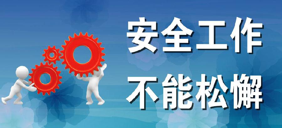 酒类经营许可证怎么办（最新5大类食品许可证办理流程注意事项解析）