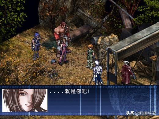 寰神结修改器，天地劫外传寰神结修改器（致敬属于那个年代最棒的游戏公司------汉堂国际）