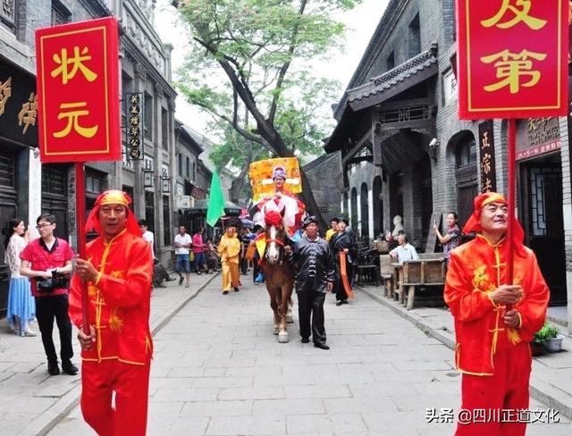 人生四大喜事是什么，人生四大喜事分别是什么（古时四大喜事“洞房花烛夜、金榜题名时”）