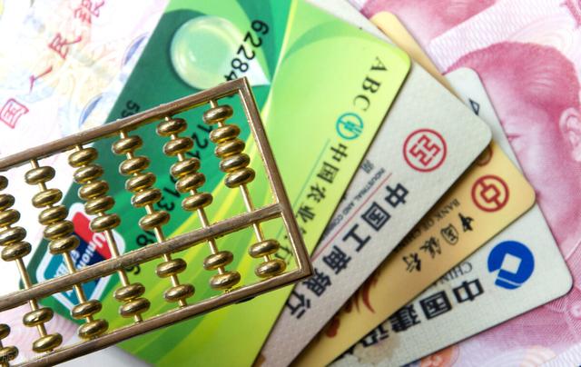 信用卡一直还最低还款可以吗，还信用卡的最低还款额影响信用吗（信用卡长期都是最低还款）