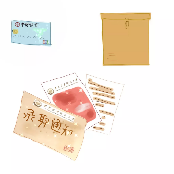 西安建筑科技大学校区（地铁直达）