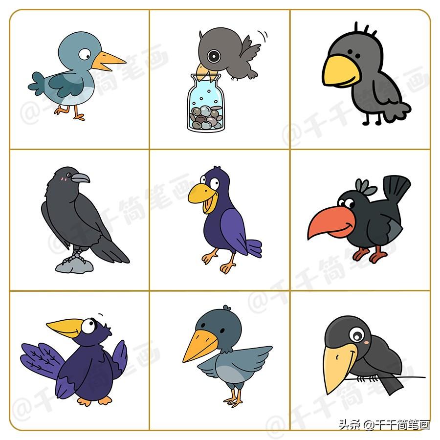 麻雀简笔画(小麻雀简笔画可爱)
