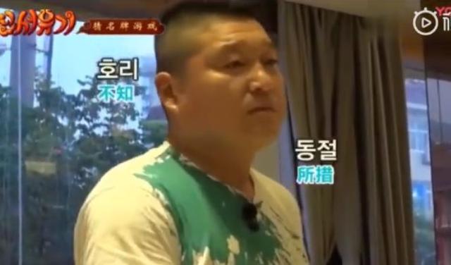 姜虎东退出韩国演艺界，韩国综艺情书讲的是什么（靠韩国综艺成了传奇的人）