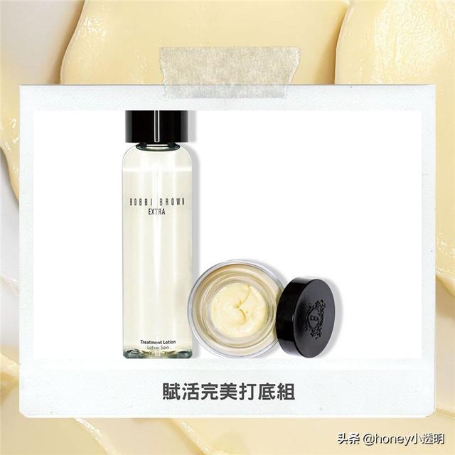 bobbiebrown什么品牌，bobbibrown是什么档次（Brown人气排行榜）