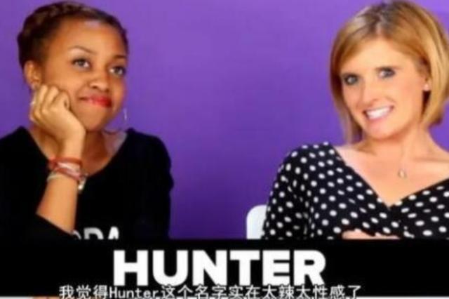 好的英文名字，好的英文名字女生（外国人看跟“翠花”差不多）