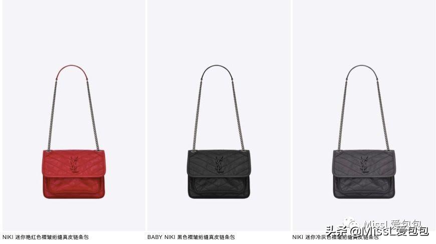 ysl官网包包(ysl包包中国官网)