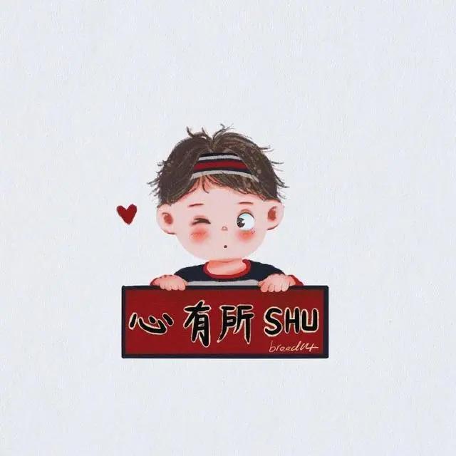 祝福同事的祝福语，祝福语给同事的（春节给同事的高逼格祝福语）