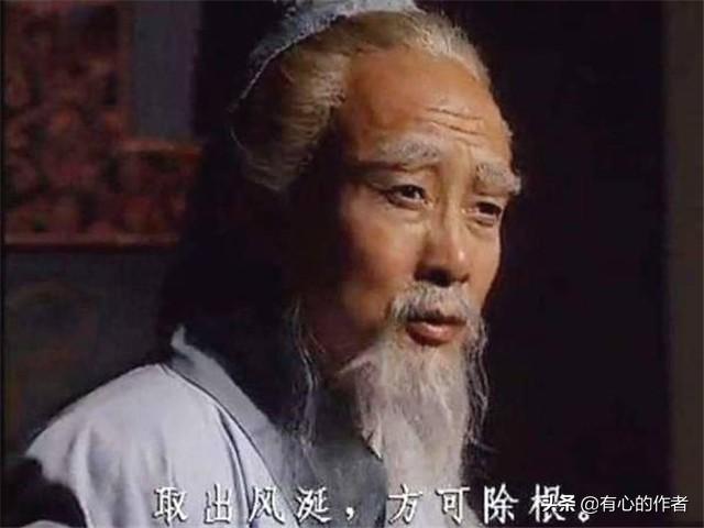 华佗的妻子是谁，华佗和他的妻子（在狱中把医书传给他）