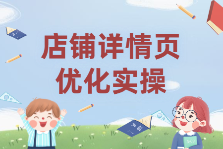 幕思城官网(幕思城电商公司靠谱吗)