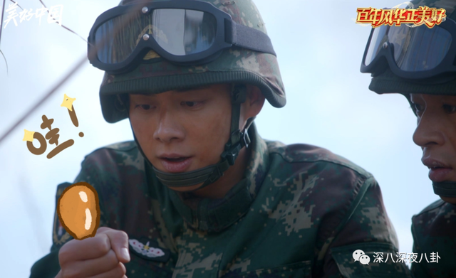 nc粉是什么意思，网络用语nc粉是什么意思（“精神小三”都这么刚的吗）