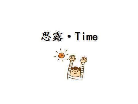 吃腊八蒜的好处和坏处，吃腊八蒜到底有何好处