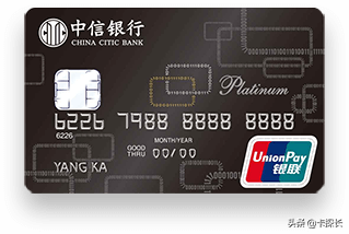 实用的小白金卡，实用的小白金卡(实用的小白金卡)（15家银行45张爆火信用卡）