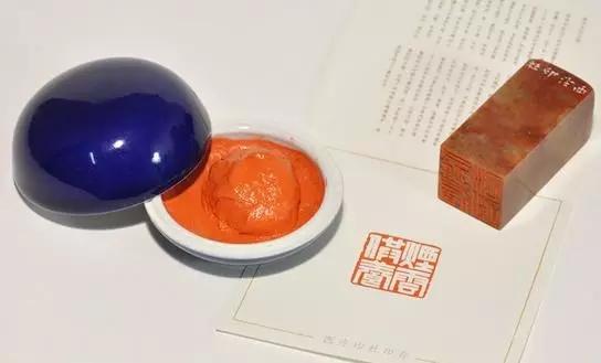 印泥用什么能洗掉，怎样迅速消除纸上的印泥（书画印泥的使用与保养）